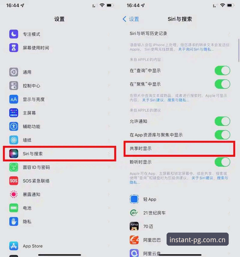 揭秘PG电子游戏最新版本：老玩家都不知道的隐藏功能