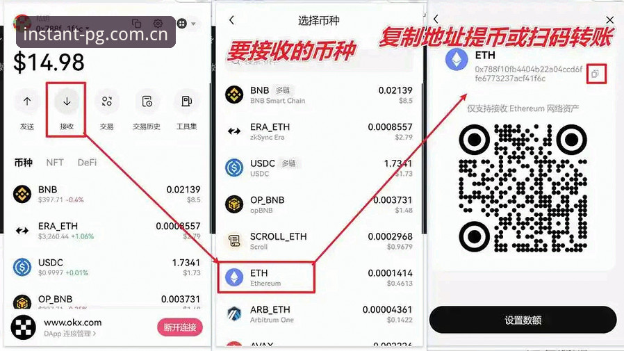 PG电子试玩平台官网 PG电子试玩平台官网完整使用指南:从新手到达人的进阶之路