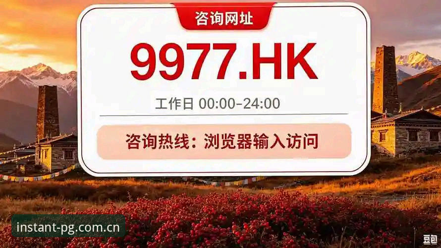 PG电子热门游戏：pg电子平台试玩入口 vs 模拟器免费版，老用户实测对比