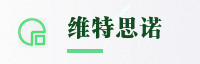 尊享联盟